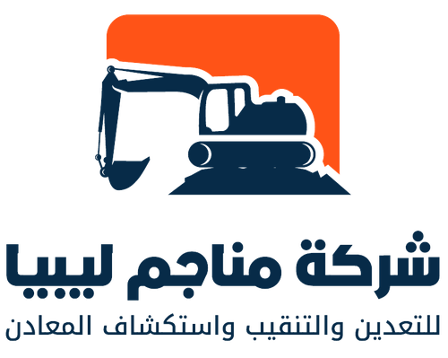 Manajem Libya